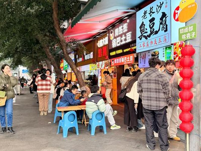 成都建设路商城 成都建设路商城营业时间 成都建设路商城 成都建设路商城营业时间