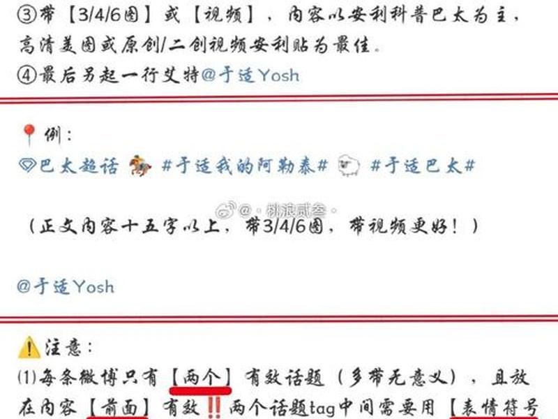 discuz赋值到模板 discuzq模板 discuz赋值到模板 discuzq模板