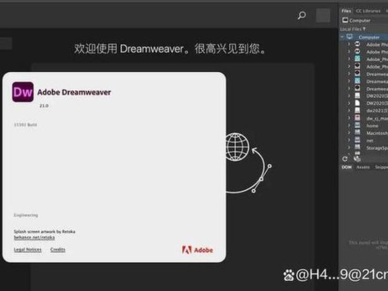dw如何链接数据库;dw如何连接数据库 dw如何链接数据库;dw如何连接数据库
