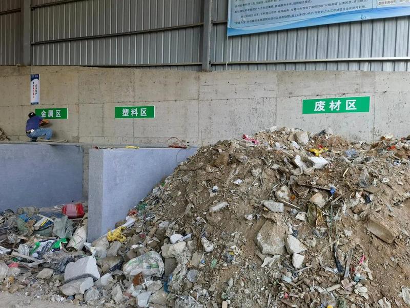 达州建筑、达州建筑垃圾堆放地点 达州建筑、达州建筑垃圾堆放地点