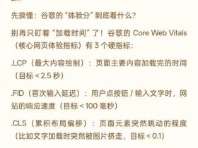 wordpress优化加快的好多个关键点、wordpress首页加载优化