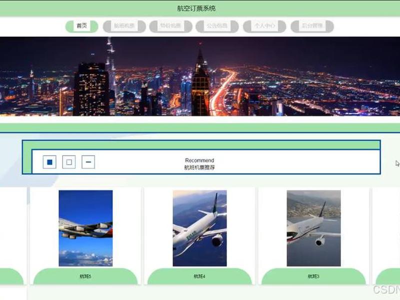 jsp源码怎么用,jsp源码怎么运行 jsp源码怎么用,jsp源码怎么运行
