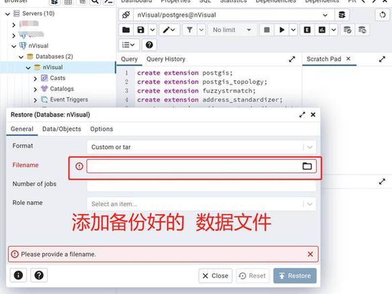 ubuntu部署服务器教程;ubuntu服务器版安装教程 ubuntu部署服务器教程;ubuntu服务器版安装教程