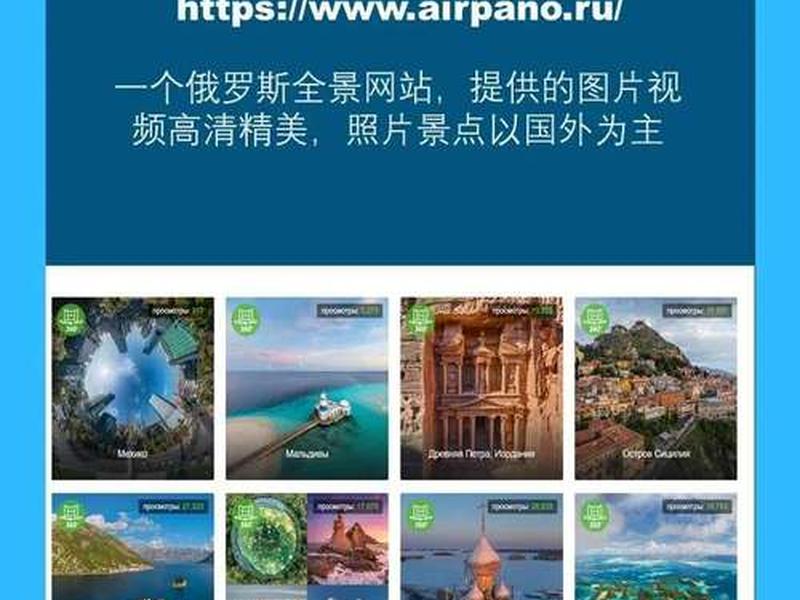 vr视频下载网站,vr视频下载网站推荐 vr视频下载网站,vr视频下载网站推荐