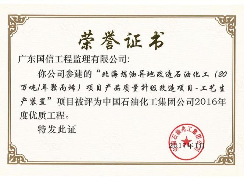 350模板官网 - 350模板官网入口 350模板官网 - 350模板官网入口