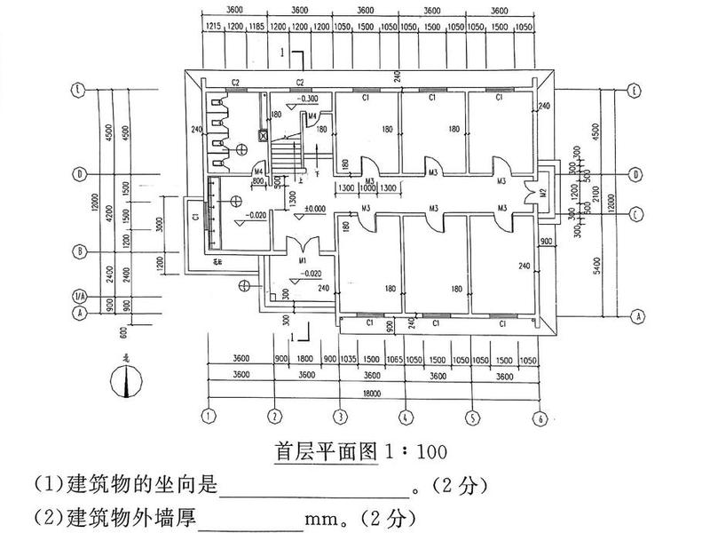建筑图纸快速入门、建筑图纸快速入门教程 建筑图纸快速入门、建筑图纸快速入门教程