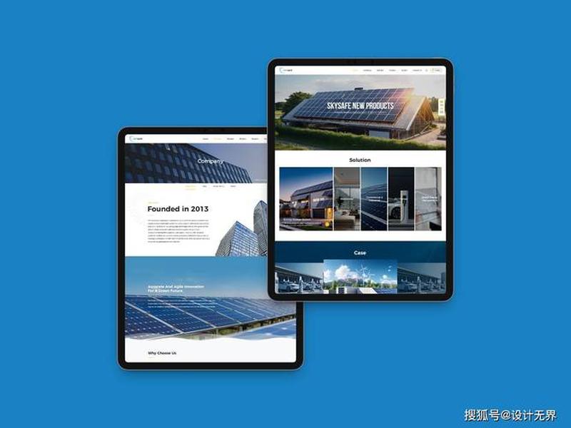 定制建站公司 - 建站公司高端定制 定制建站公司 - 建站公司高端定制