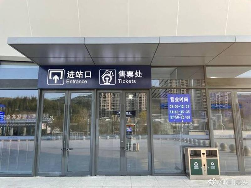 德化高铁站什么建好(德化高铁站什么建好的) 德化高铁站什么建好(德化高铁站什么建好的)