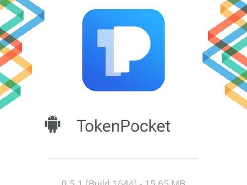 base.apk安装下载;base.apk安装下载TP钱包 base.apk安装下载;base.apk安装下载TP钱包