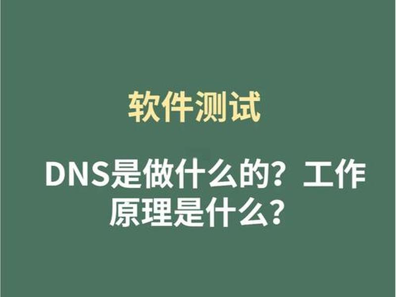 phpstudy新建站点教程;phpstudy v8.0创建本地站点域名教程(图文) phpstudy新建站点教程;phpstudy v8.0创建本地站点域名教程(图文)
