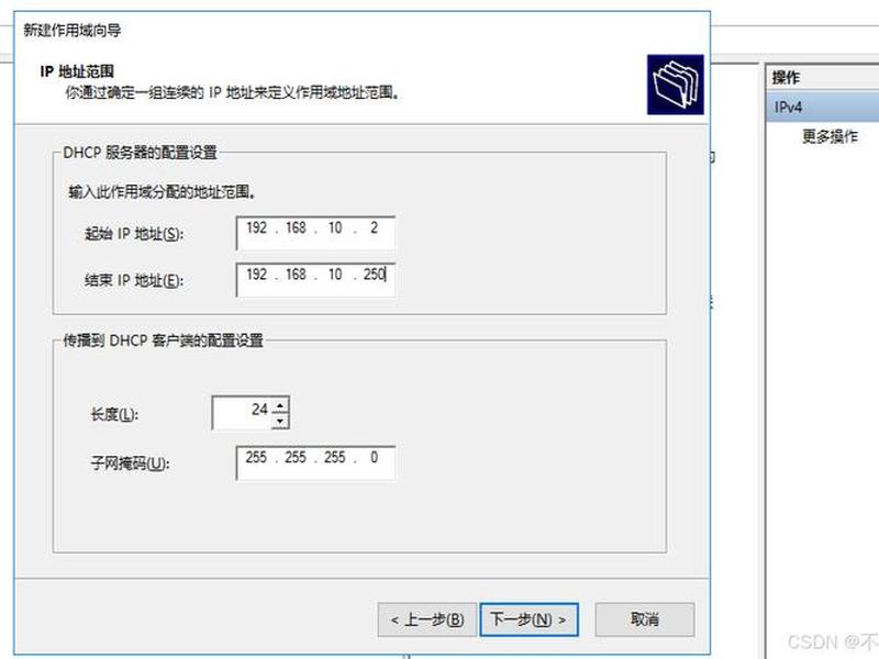 iis搭建网站win7;iis搭建网站教程win7 iis搭建网站win7;iis搭建网站教程win7