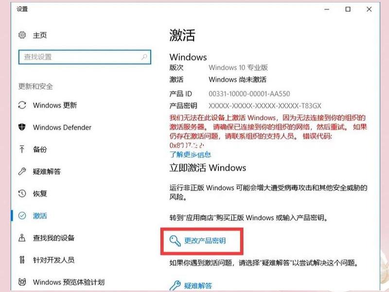 pipwind建站教程 - pip windows