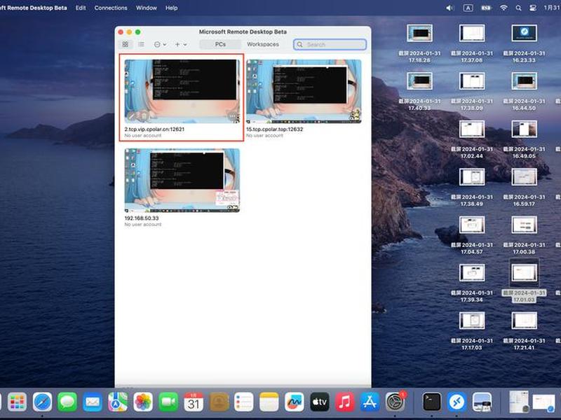 win10搭建web站点 win10 搭建webdav win10搭建web站点 win10 搭建webdav