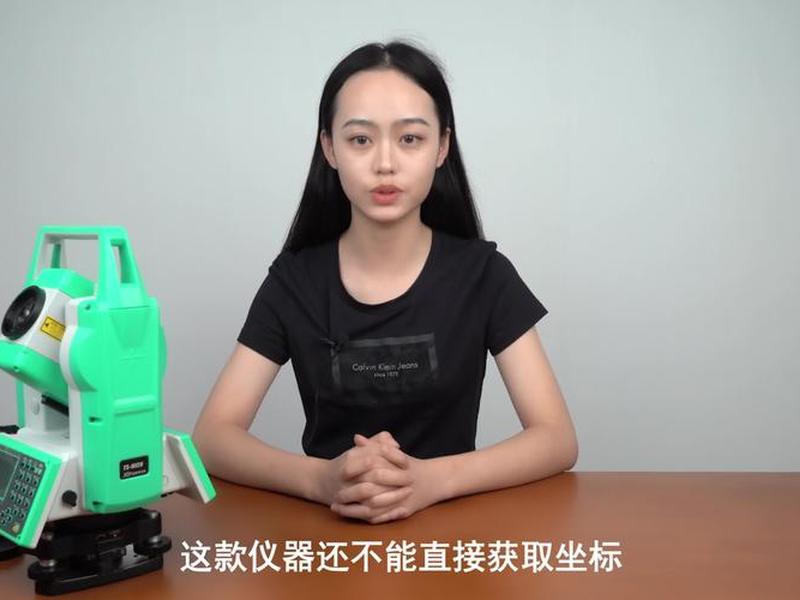 宾得全站仪操作视频;宾得全站仪使用方法视频教程 宾得全站仪操作视频;宾得全站仪使用方法视频教程