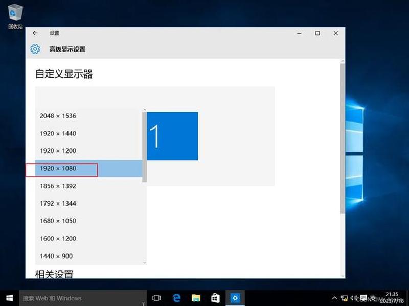 virt-manager创建虚拟机的详细步骤,virt-manager新建虚拟机 virt-manager创建虚拟机的详细步骤,virt-manager新建虚拟机