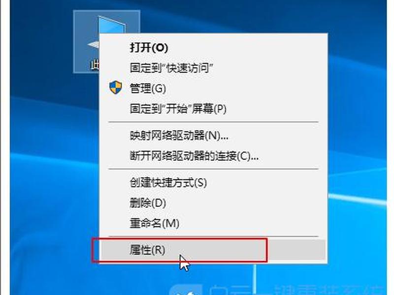 创建面板在哪 创建面板在哪里打开 创建面板在哪 创建面板在哪里打开