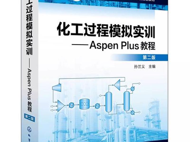 iis模块开发(iis7开发与管理完全参考手册) iis模块开发(iis7开发与管理完全参考手册)