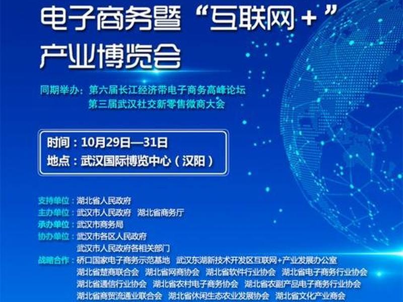 巨量引擎成都直营中心地址 巨量引擎四川成都直营中心怎么样 巨量引擎成都直营中心地址 巨量引擎四川成都直营中心怎么样