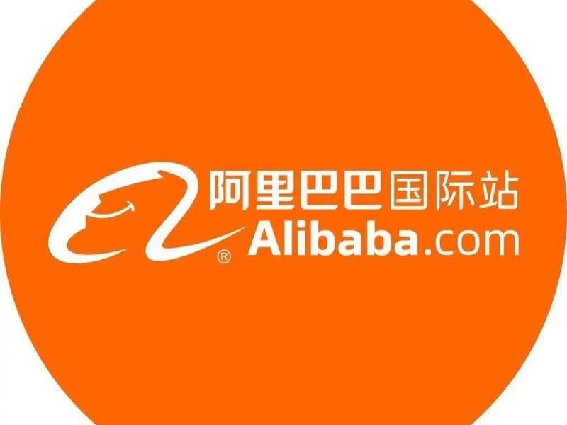 阿里巴巴国际站建站要多少钱,阿里巴巴国际站建站要多少钱一个月 阿里巴巴国际站建站要多少钱,阿里巴巴国际站建站要多少钱一个月