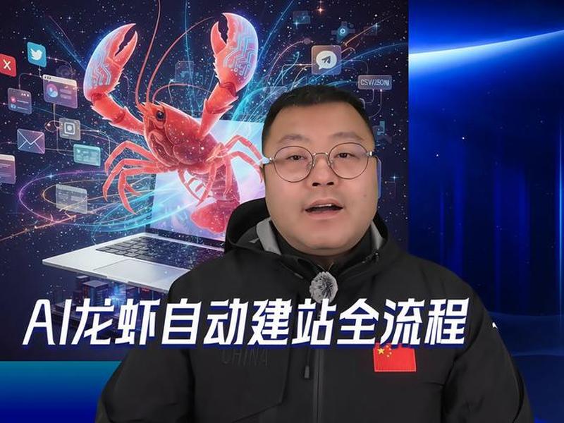 AI建站教程资源、ai建站教程资源 AI建站教程资源、ai建站教程资源
