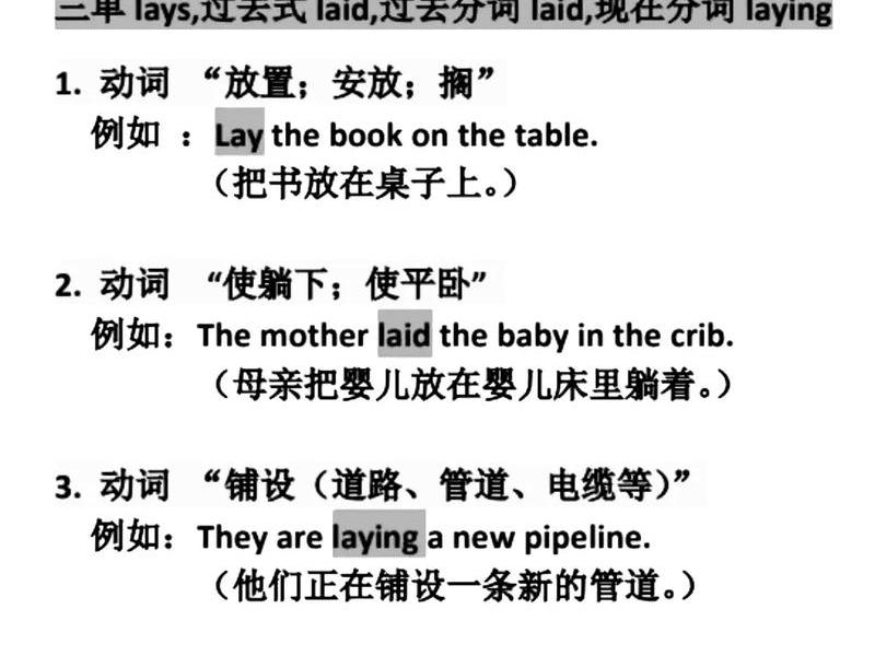 laya怎么创建普通脚本;laya引擎用的什么语言 laya怎么创建普通脚本;laya引擎用的什么语言