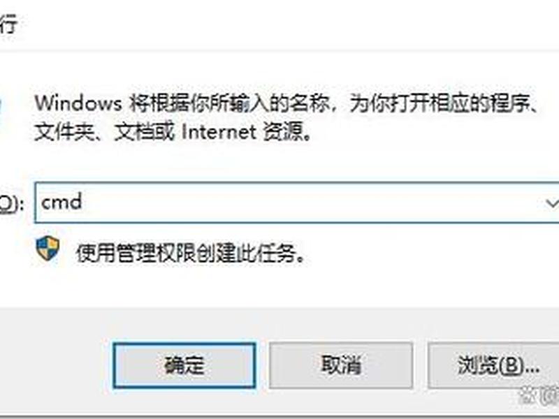 windows服务器命令;在windows server服务器上的命令 windows服务器命令;在windows server服务器上的命令