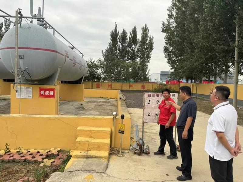建气站；建气站需要什么手续和证件