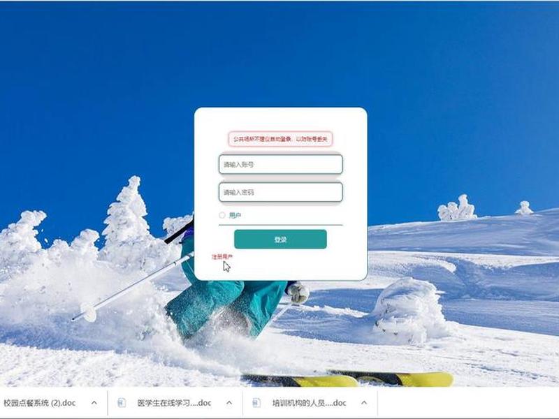 phpstudy搭建网站,phpstudy搭建本地网站 phpstudy搭建网站,phpstudy搭建本地网站