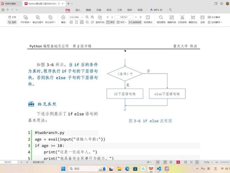orc建表语句 oracle 建表语句 comment orc建表语句 oracle 建表语句 comment