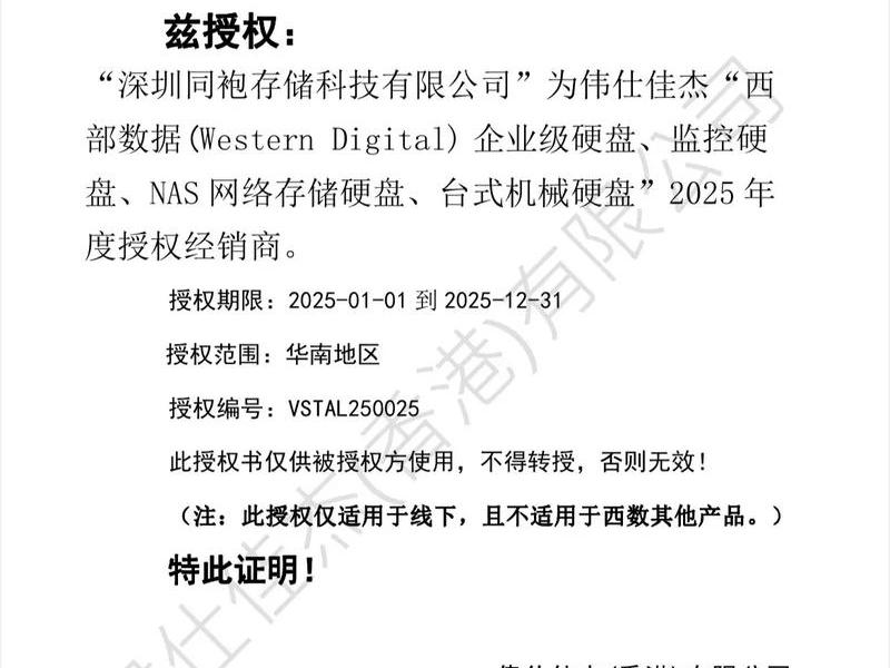 dedecms商用;dedecms商业授权 dedecms商用;dedecms商业授权