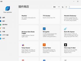 wincenet框架下载；net框架包括什么怎么下载