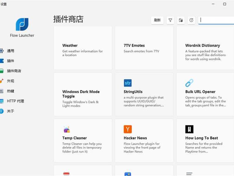 wincenet框架下载;net框架包括什么怎么下载 wincenet框架下载;net框架包括什么怎么下载