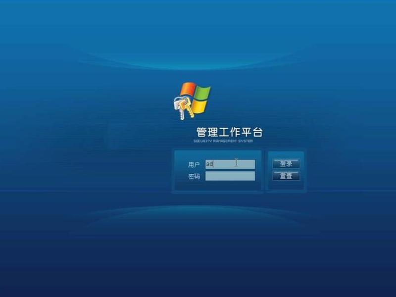 建站教程源码怎么用(建站教程源码怎么用手机打开) 建站教程源码怎么用(建站教程源码怎么用手机打开)