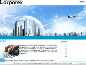 建站之星视频教程 - 建站之星视频教程全集