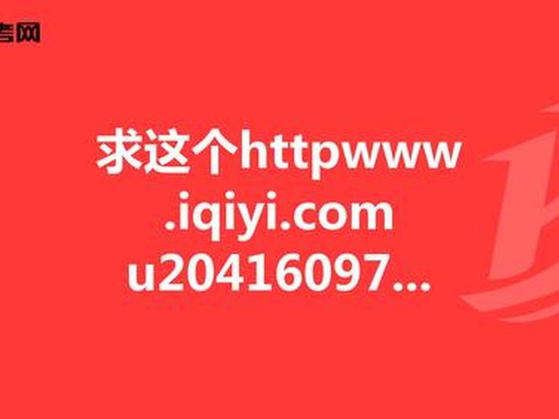 gofairgeo.com