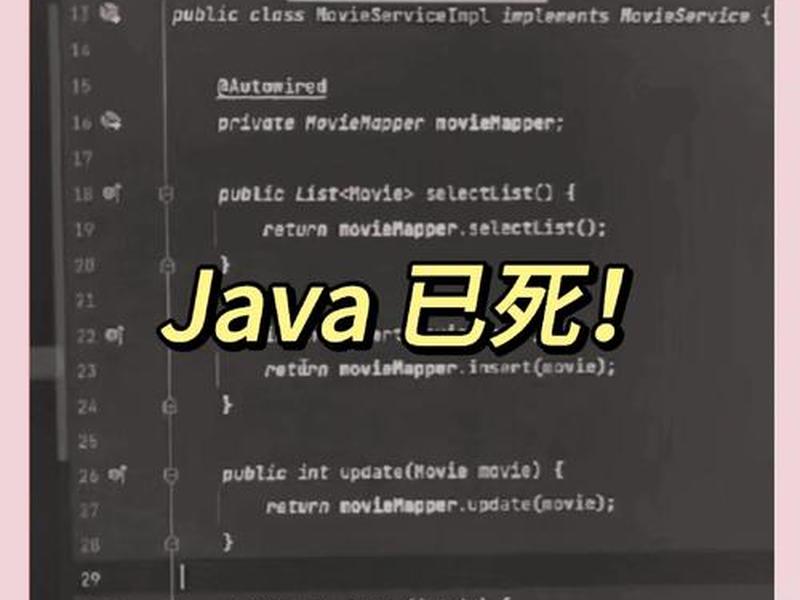 php语言开发实战案例；php语言开发实战案例分析