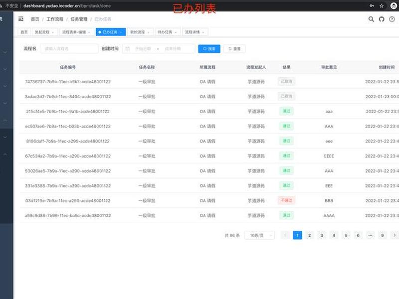 html css javacript
