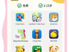 monkey编程软件 monkey软件是干嘛的