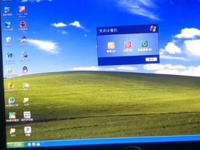 windows vhd启动插件（win10 vhd启动）