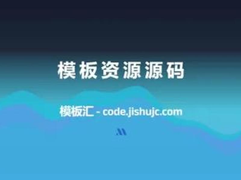飞飞cms官网影视系统破解版,飞飞cms对接tv版影视app源码 飞飞cms官网影视系统破解版,飞飞cms对接tv版影视app源码