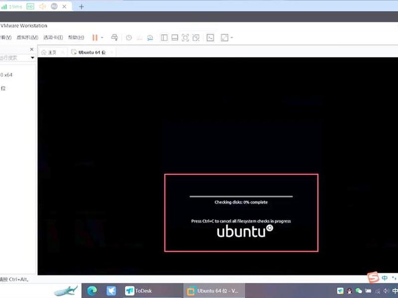 ubuntu服务器版本安装教程 ubuntu20.4服务器版安装教程 ubuntu服务器版本安装教程 ubuntu20.4服务器版安装教程