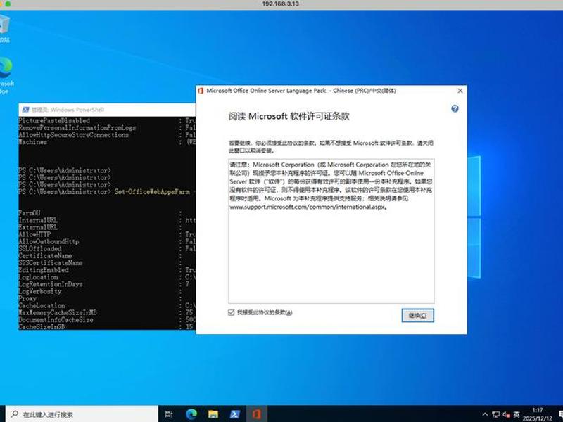 myserver使用教程 - mywebserver使用教程 myserver使用教程 - mywebserver使用教程