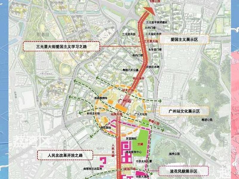 广州站新站建在哪里;广州火车站新站建在哪里 广州站新站建在哪里;广州火车站新站建在哪里