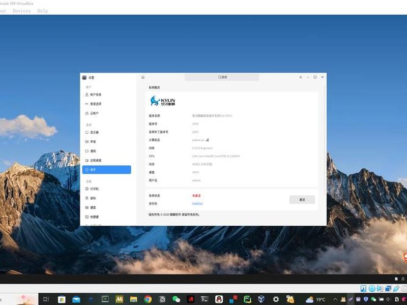 win10移动版下载 win10移动版应用下载 win10移动版下载 win10移动版应用下载