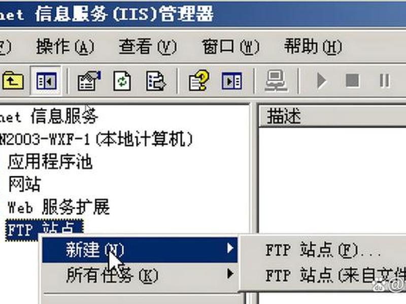 windows2008搭建nas服务器 windows server 2008 nas