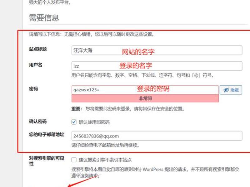 阿里云ecs怎么用 阿里云ecs怎么用啊 阿里云ecs怎么用 阿里云ecs怎么用啊