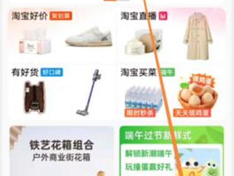 海淘教程网站地址 海淘教程网站地址在哪 海淘教程网站地址 海淘教程网站地址在哪