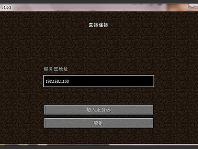 花生壳服务器地址、花生壳ddns的服务器地址 花生壳服务器地址、花生壳ddns的服务器地址