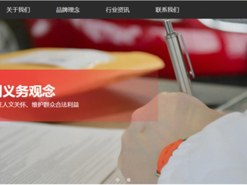 凡科建站独立站怎么样(凡科建站推广版怎么样) 凡科建站独立站怎么样(凡科建站推广版怎么样)