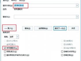 window2008字体设置，windows8字体大小怎么设置